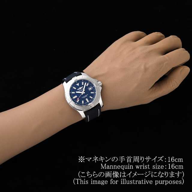 ブライトリング アベンジャー A17318101C1X1 メンズ 中古