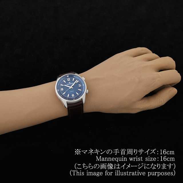 積家Q9008480（841.8.37.S）男子二手腕錶