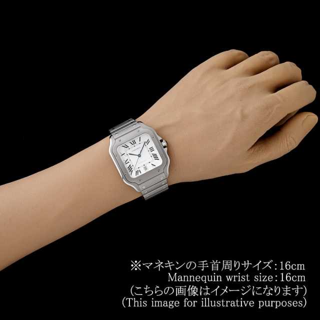 WSSA0089 シルバー Cartier（カルティエ）サントス ドゥ カルティエ LM