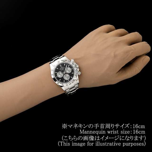126509 ブラック ROLEX（ロレックス）コスモグラフ デイトナ 中古