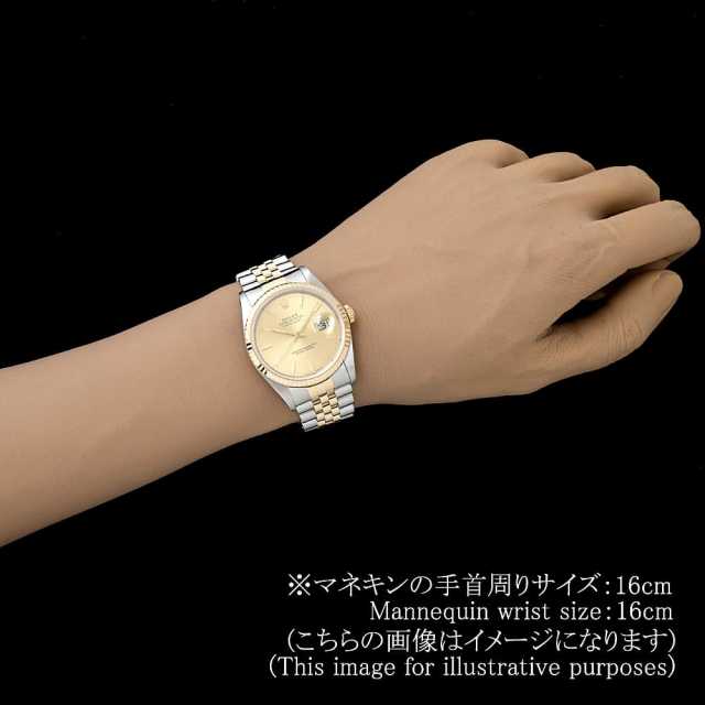 ロレックス デイトジャスト 16233 メンズ 中古