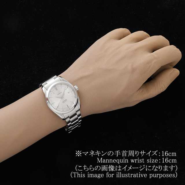 オメガ シーマスター 2518.30 メンズ 中古