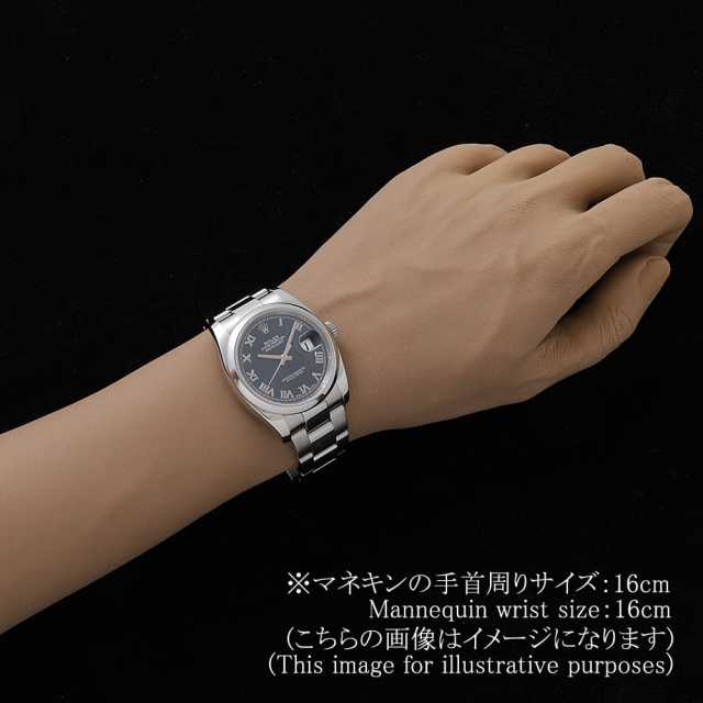 116200 ブルー ROLEX（ロレックス）デイトジャスト 中古 | 東京・大阪