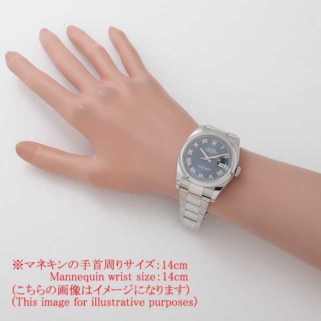 116200 ブルー ROLEX（ロレックス）デイトジャスト 中古 | 東京・大阪