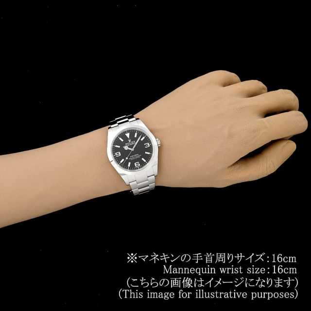 ロレックス エクスプローラー 214270 メンズ 中古