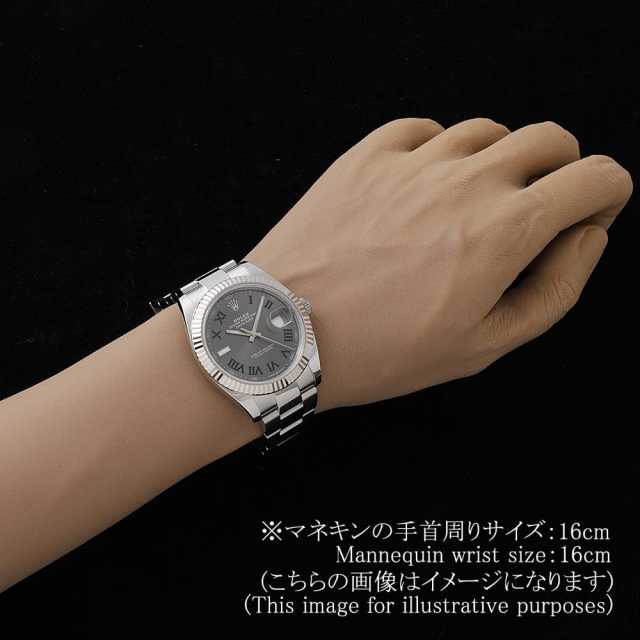 ロレックス デイトジャスト 126334 メンズ 中古