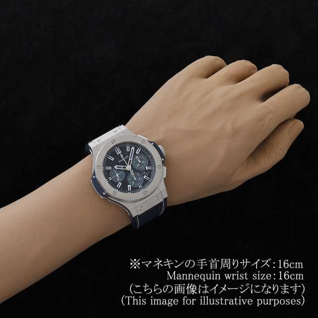 ウブロ ビッグバン 301.SX.2770.NR.JPN15 メンズ 中古