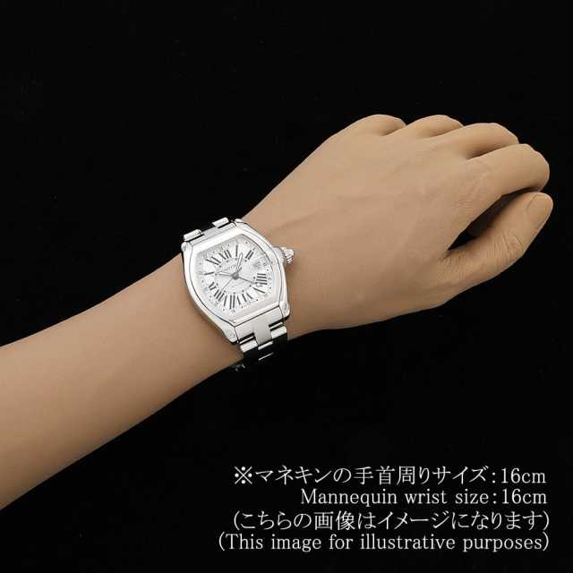 W62032X6 シルバー Cartier（カルティエ）ロードスターGMT 中古 | 東京