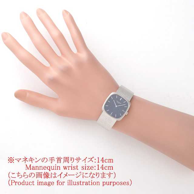 パテックフィリップ  3566 メンズ アンティーク