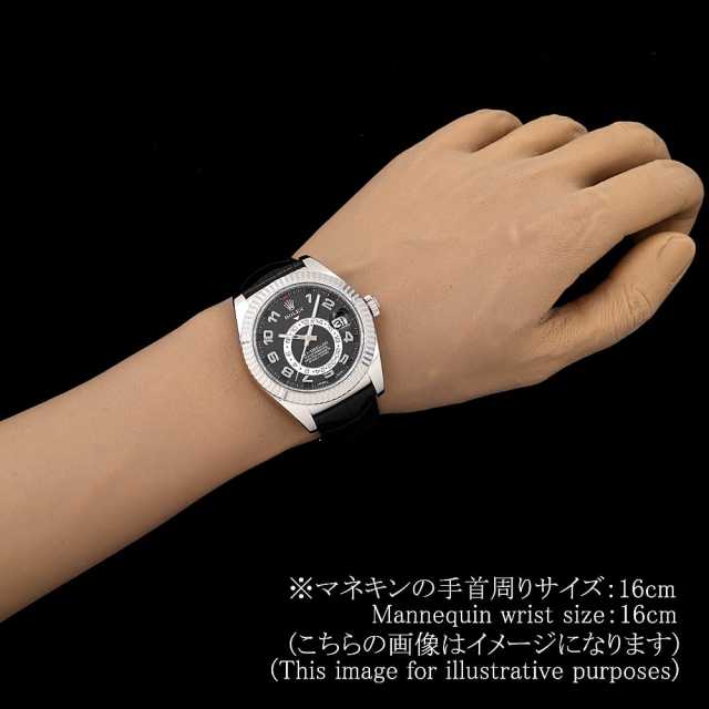 ロレックス スカイドゥエラー 326139 メンズ 中古