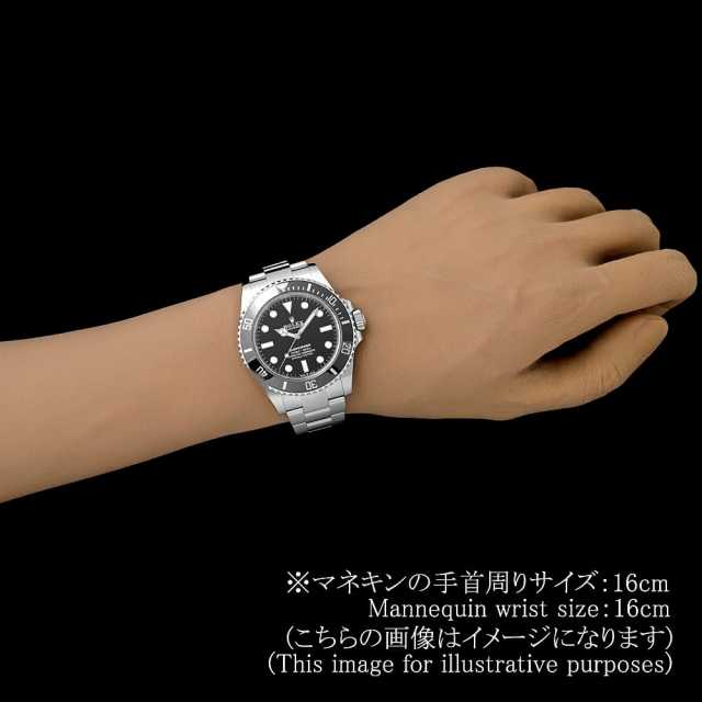 ロレックス サブマリーナ 124060 メンズ 中古