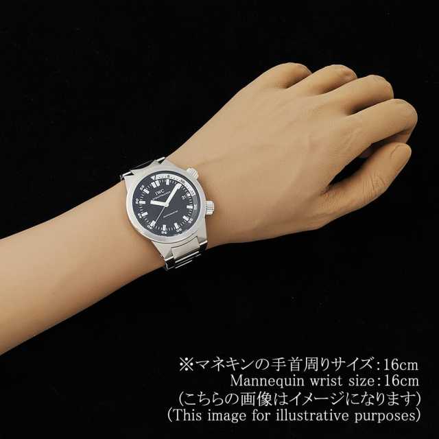 IW354805 ブラック IWC アクアタイマー 中古 | 東京・大阪の高級