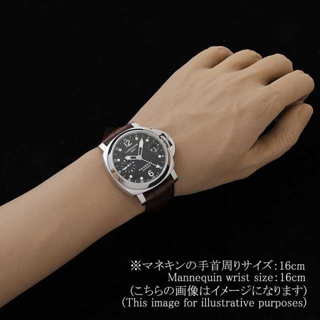 パネライ ルミノールGMT PAM00159 メンズ 中古