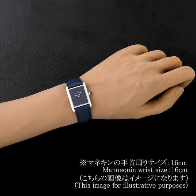 WSTA0055 ブルー Cartier（カルティエ）タンク マスト LM 中古 | 東京