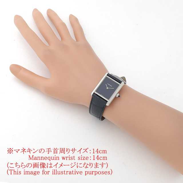 カルティエ マストタンク WSTA0055 メンズ 中古