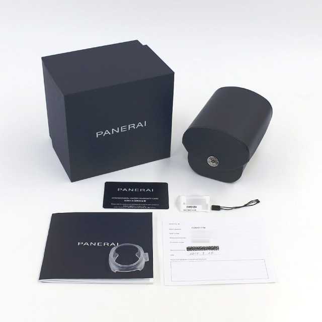 Panerai Radiomir PAM01294 Men's Used