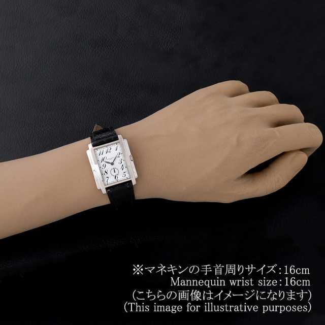 パテックフィリップ ゴンドーロ 5024G-010 メンズ 中古