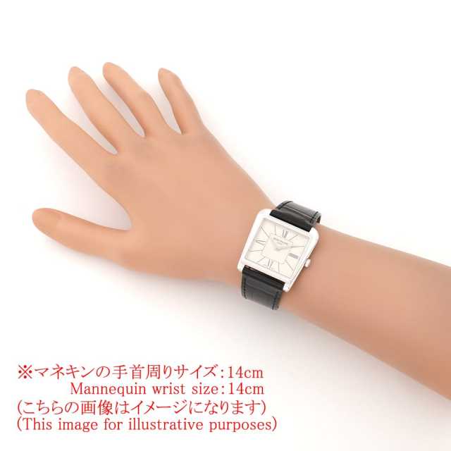 パテックフィリップ ゴンドーロ 5489G-001 メンズ 中古