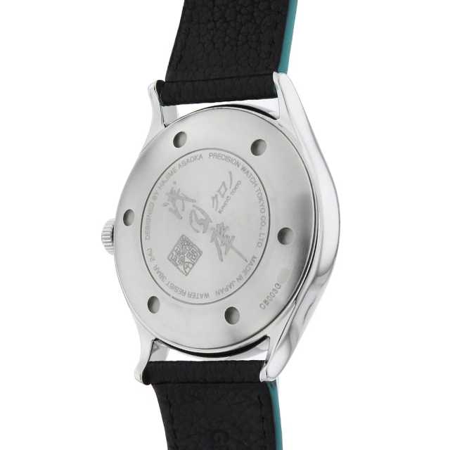 クロノトウキョウ  CB003G メンズ 中古