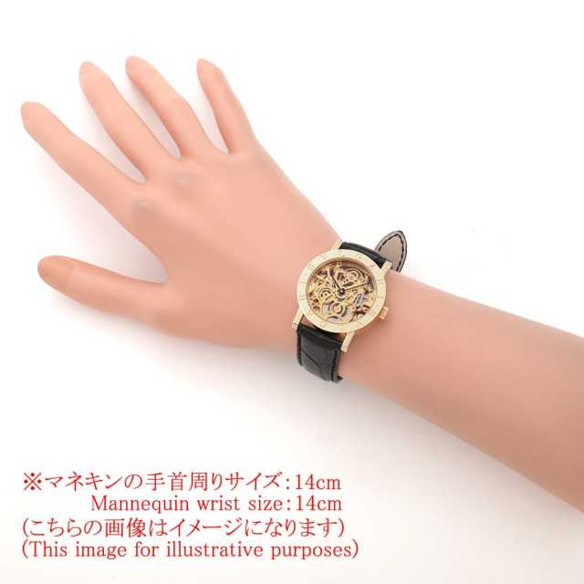 ブルガリ ブルガリブルガリ BB33GLSK メンズ 中古