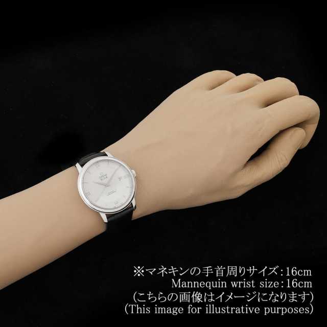 オメガ デ・ヴィル 424.13.40.20.02.001 メンズ 中古