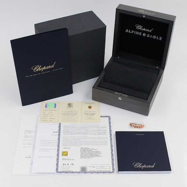 CHOPARD Alpine Eagle 298623-3001 Men's Used