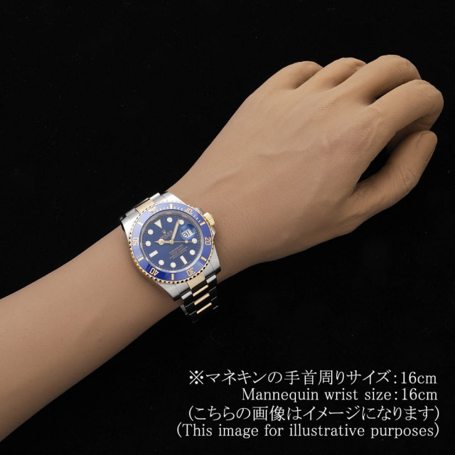 ロレックス サブマリーナ 116613LB メンズ 中古