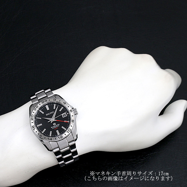 グランドセイコー メカニカル GMT マスターショップ限定 SBGM001 中古 メンズ