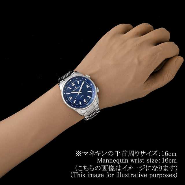 ジャガールクルト  Q9008180(841.8.37.S) メンズ 中古