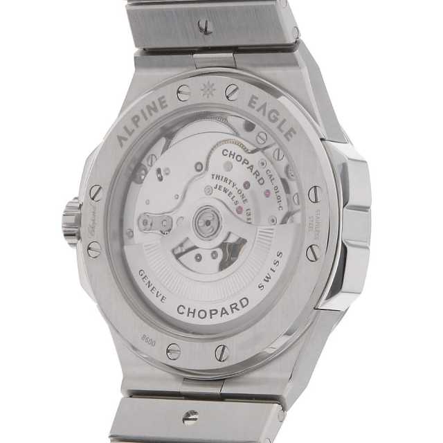 298600-3001 ブルー Chopard（ショパール）アルパイン イーグル41 中古