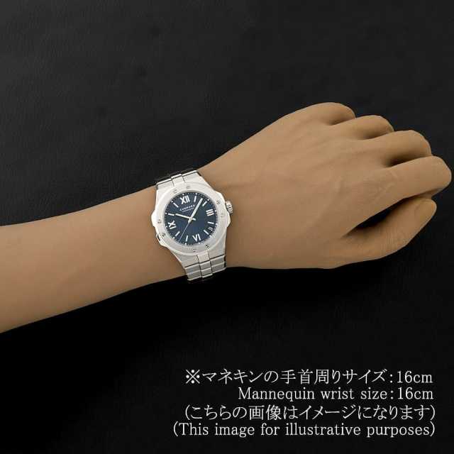 298600-3001 ブルー Chopard（ショパール）アルパイン イーグル41 中古