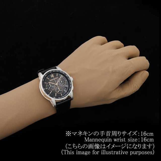 Audemars Piguet CODE11.59 26393CR .OO. A002CR.01 Men's Used