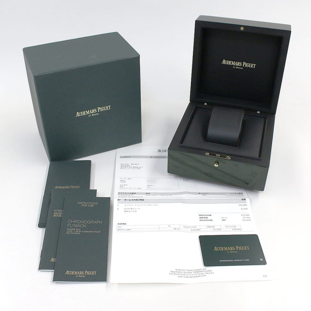 Audemars Piguet CODE11.59 26393CR .OO. A002CR.01 Men's Used