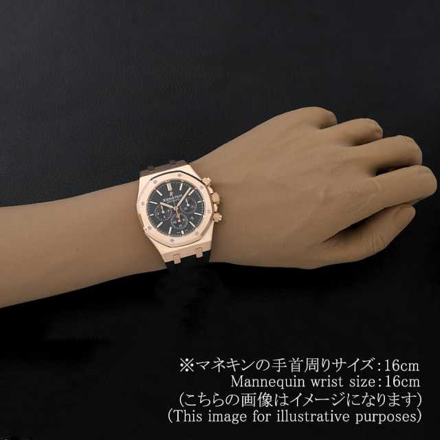 オーデマピゲ ロイヤルオーク 26320OR.OO.D002CR.01 メンズ 中古