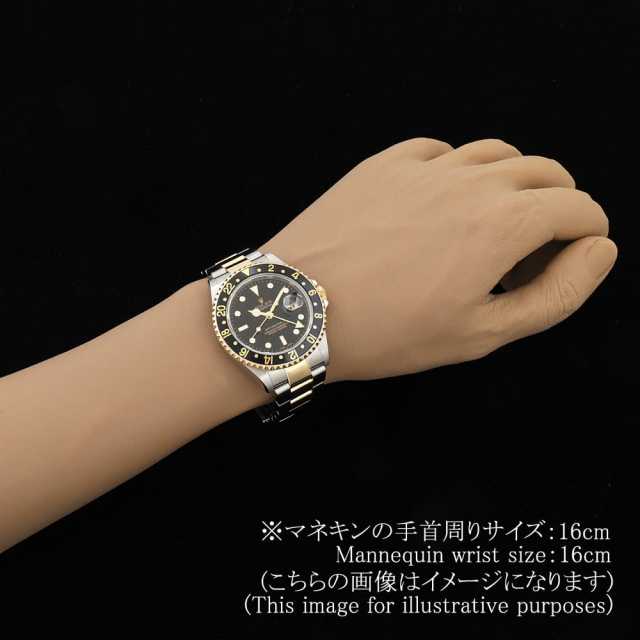 ロレックス GMTマスター 16713 メンズ 中古