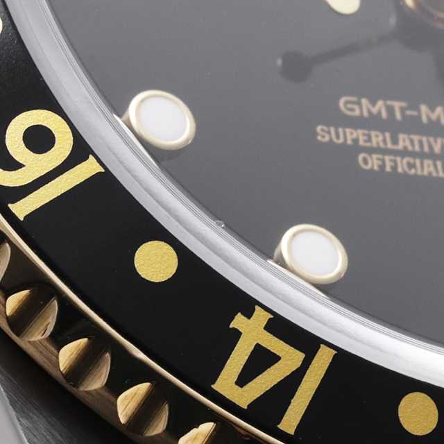 ロレックス GMTマスター 16713 メンズ 中古