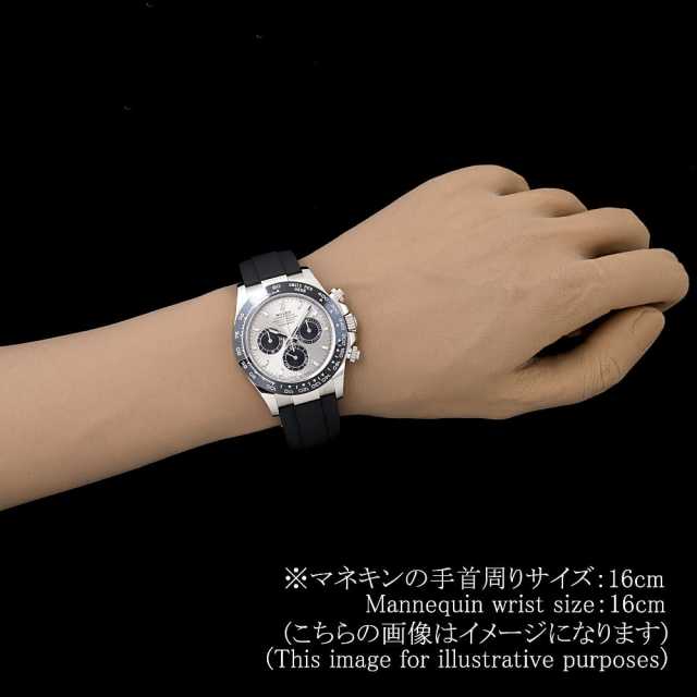 ロレックス デイトナ 116519LN メンズ 中古