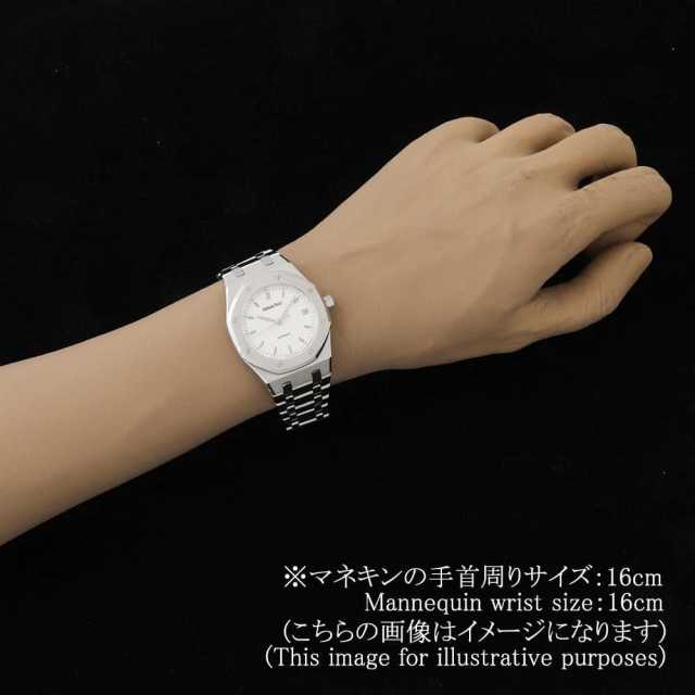 オーデマピゲ ロイヤルオーク 14790ST.OO.0789ST.10 メンズ 中古