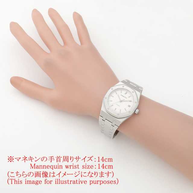オーデマピゲ ロイヤルオーク 14790ST.OO.0789ST.10 メンズ 中古