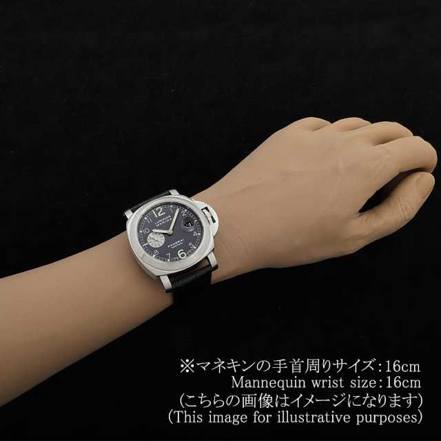 パネライ ルミノールマリーナ PAM00086 メンズ 中古