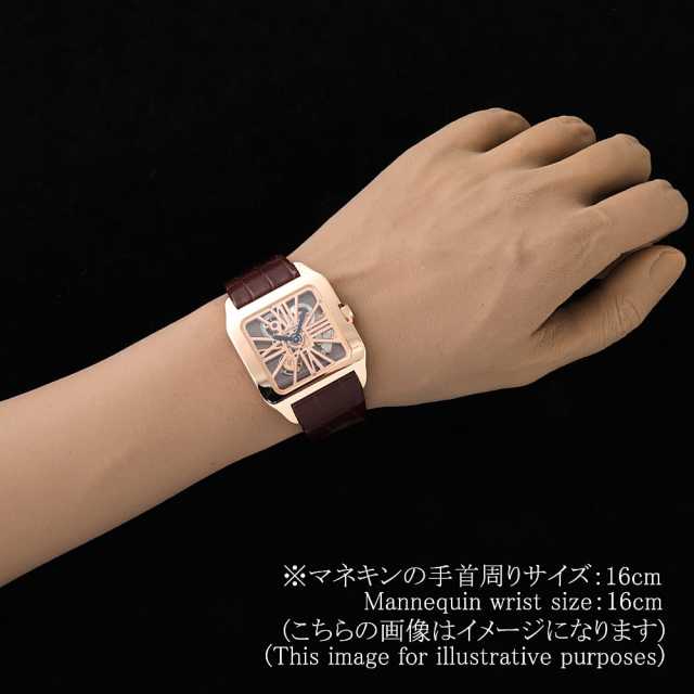 カルティエ サントス W2020057 メンズ 中古