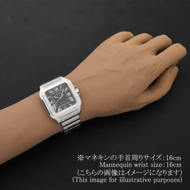 カルティエ サントス WSSA0096 メンズ 中古