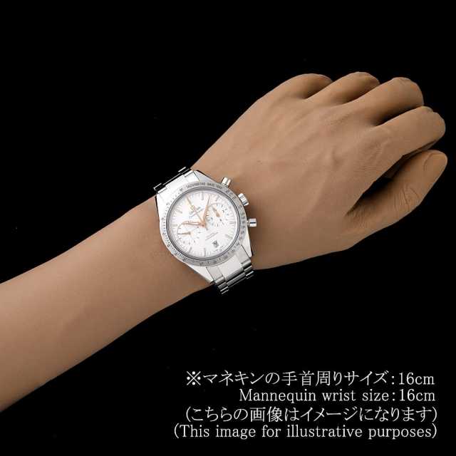 オメガ スピードマスター 331.10.42.51.02.002 メンズ 中古
