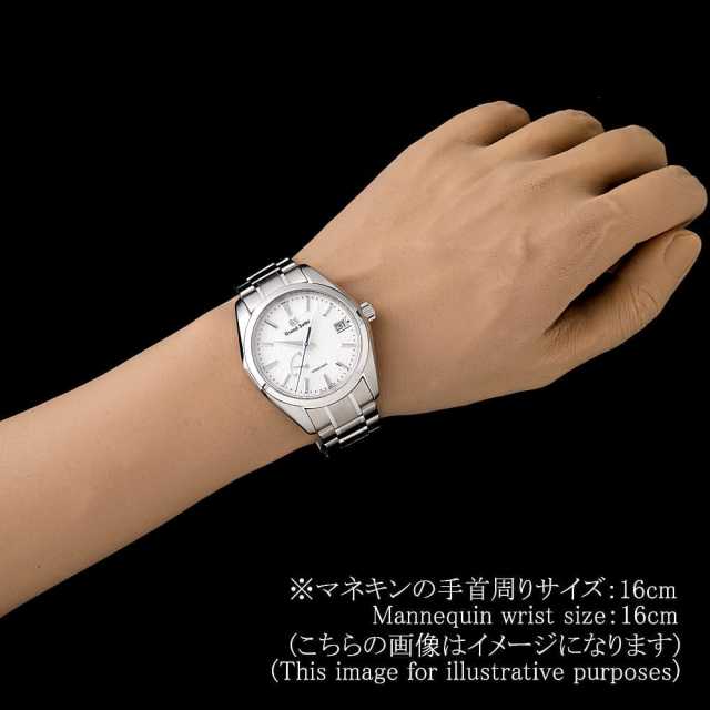グランドセイコー スプリングドライブ SBGA211 メンズ 中古