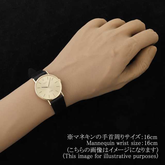 ロレックス チェリーニ 3833/8 メンズ 中古