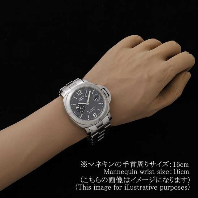 パネライ ルミノールマリーナ PAM00091 メンズ 中古
