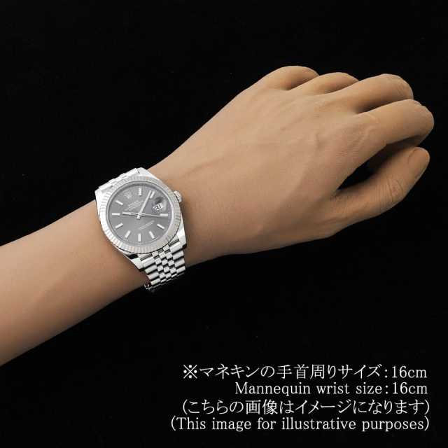 ロレックスデイトジャスト　126334スレートバー 未使用 126334 スレート ROLEX（ロレックス）デイトジャスト41 中古 | 東京