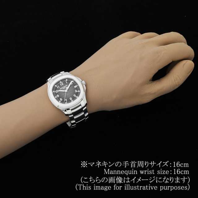 パテックフィリップ アクアノート 5167/1A-001 メンズ 中古