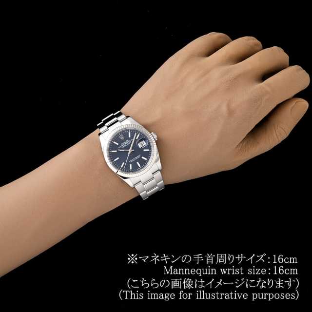 ロレックス デイトジャスト 126234 メンズ 中古