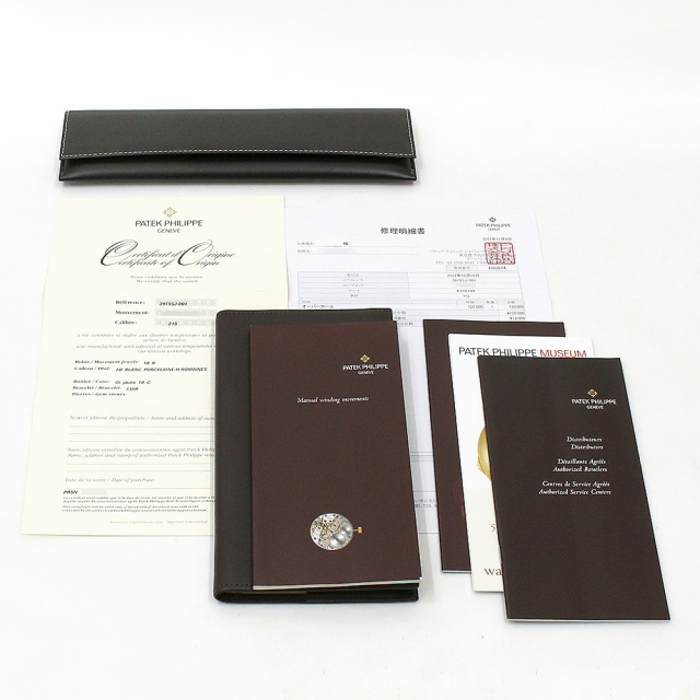 パテックフィリップ カラトラバ 3919SJ メンズ 中古